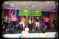 2012_GSD